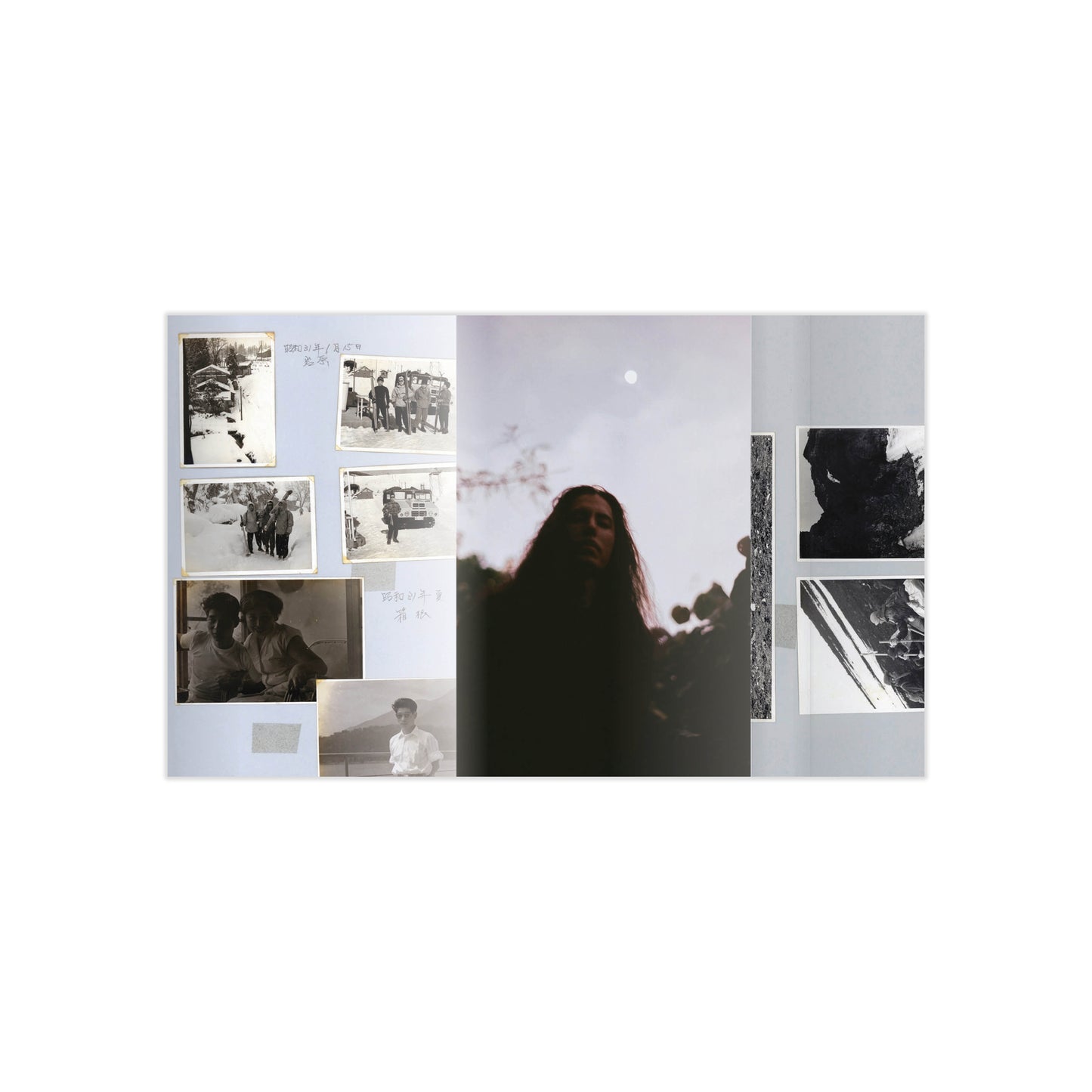 Infinite Lovers, Pt. I Cassette